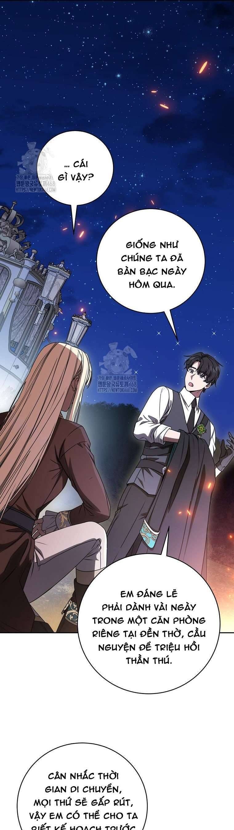 Ác Nữ Bị Quỷ Ám Rồi! Chuẩn Bị Hỗn Loạn Thôi! - Chapter 20 - Page 23