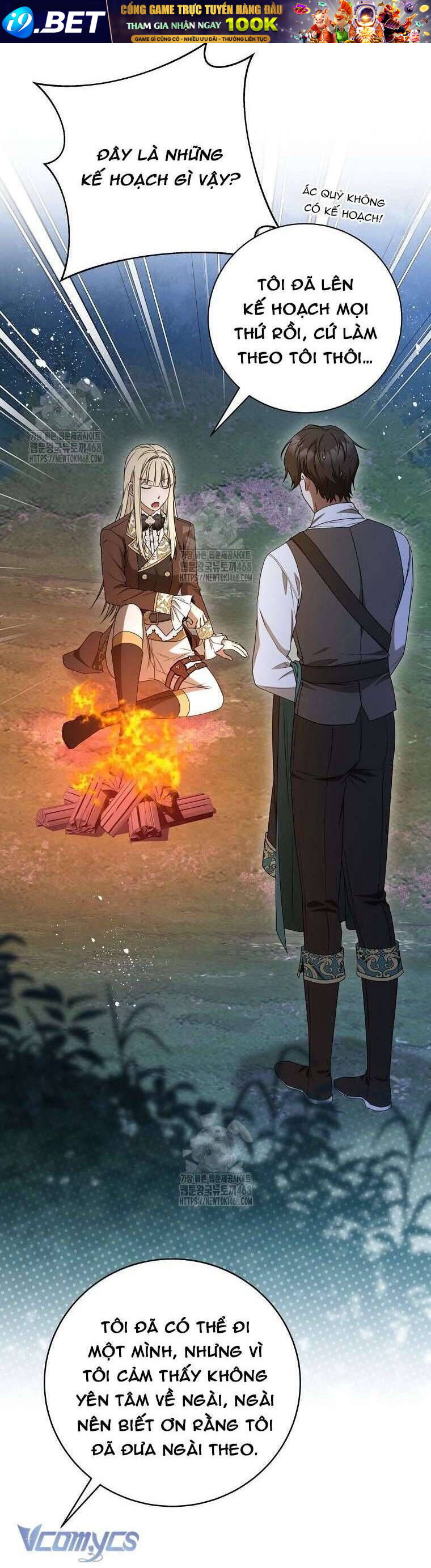 Ác Nữ Bị Quỷ Ám Rồi! Chuẩn Bị Hỗn Loạn Thôi! - Chapter 20 - Page 25