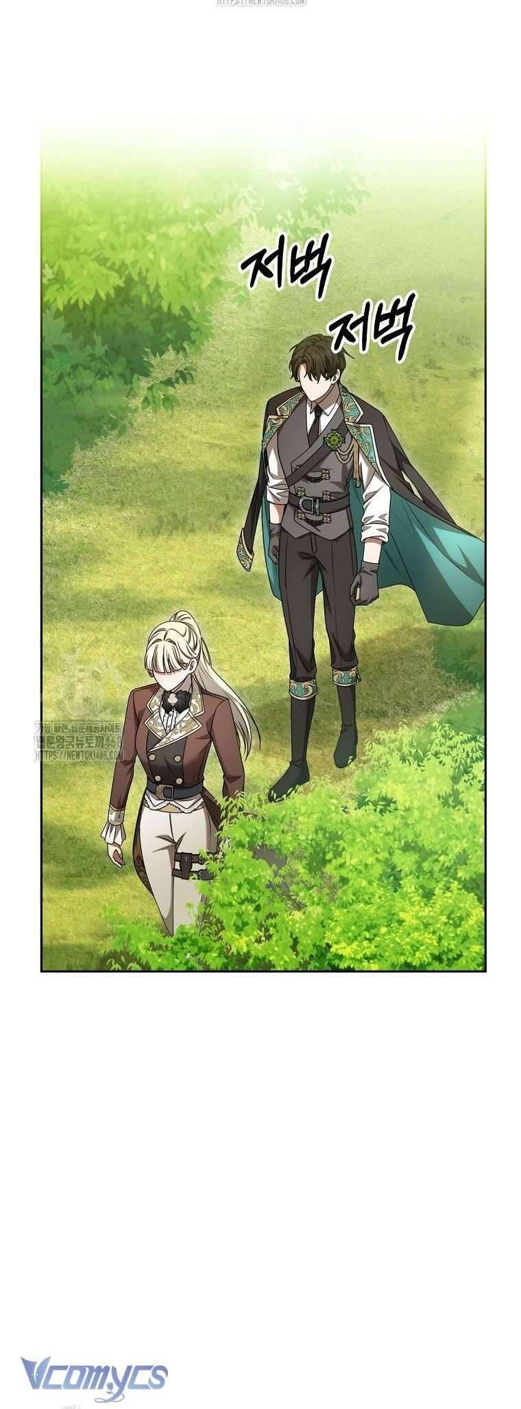 Ác Nữ Bị Quỷ Ám Rồi! Chuẩn Bị Hỗn Loạn Thôi! - Chapter 20 - Page 31