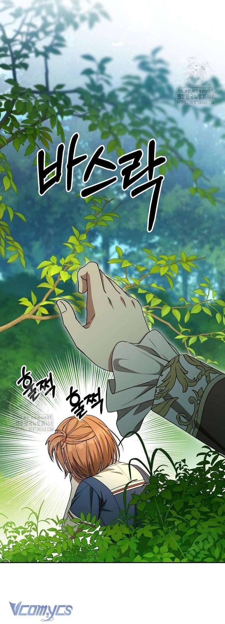 Ác Nữ Bị Quỷ Ám Rồi! Chuẩn Bị Hỗn Loạn Thôi! - Chapter 20 - Page 34