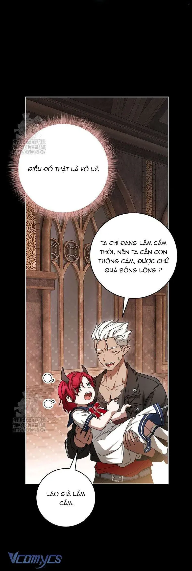 Ác Nữ Bị Quỷ Ám Rồi! Chuẩn Bị Hỗn Loạn Thôi! - Chapter 22 - Page 11