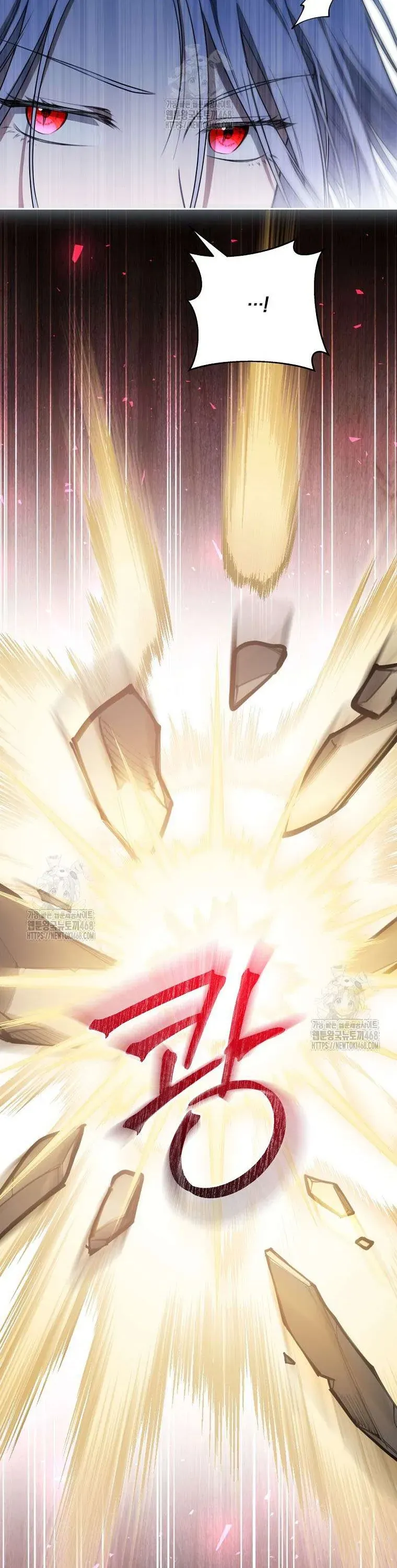 Ác Nữ Bị Quỷ Ám Rồi! Chuẩn Bị Hỗn Loạn Thôi! - Chapter 22 - Page 20