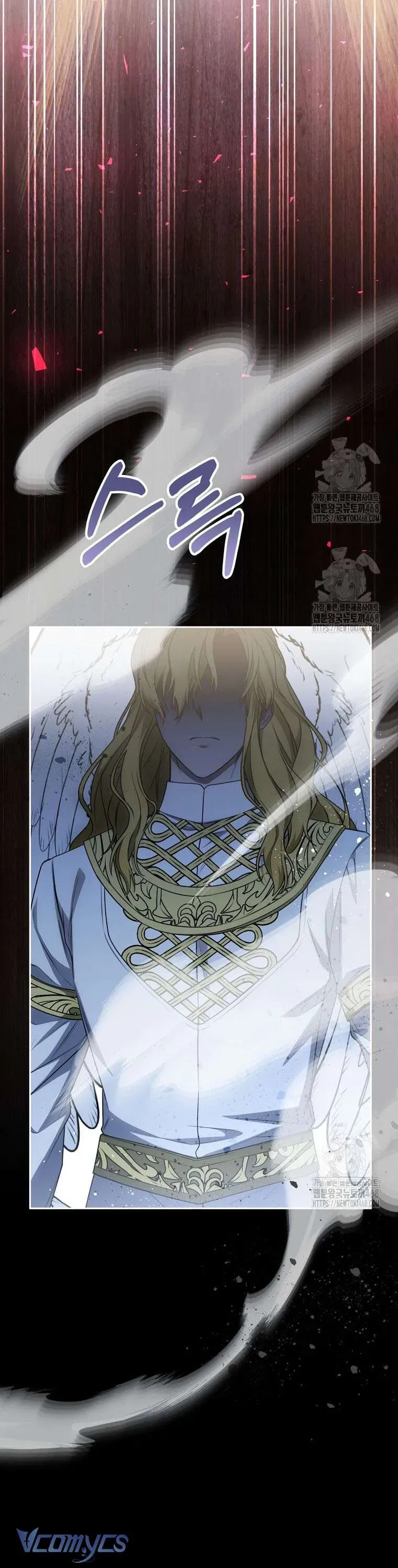 Ác Nữ Bị Quỷ Ám Rồi! Chuẩn Bị Hỗn Loạn Thôi! - Chapter 22 - Page 21