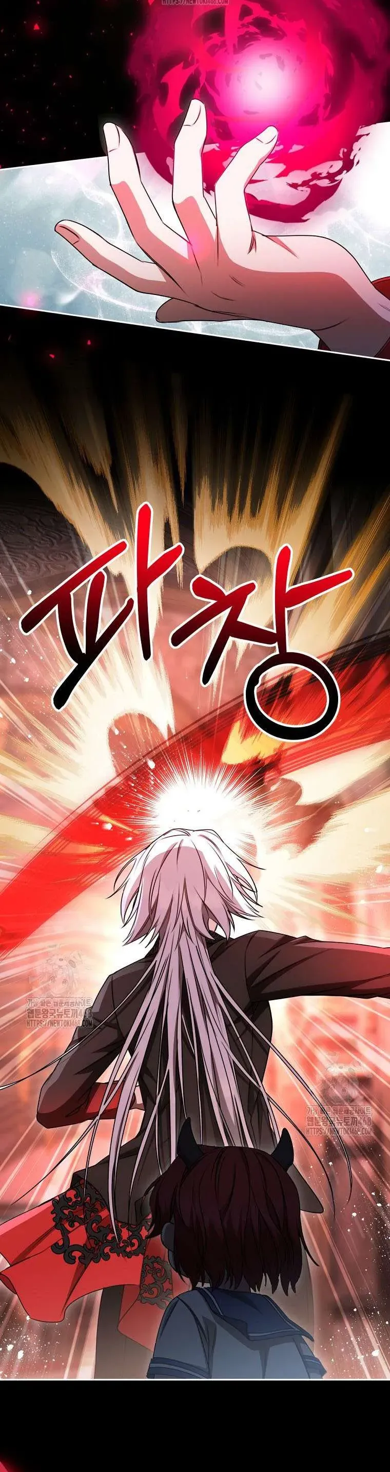 Ác Nữ Bị Quỷ Ám Rồi! Chuẩn Bị Hỗn Loạn Thôi! - Chapter 22 - Page 27