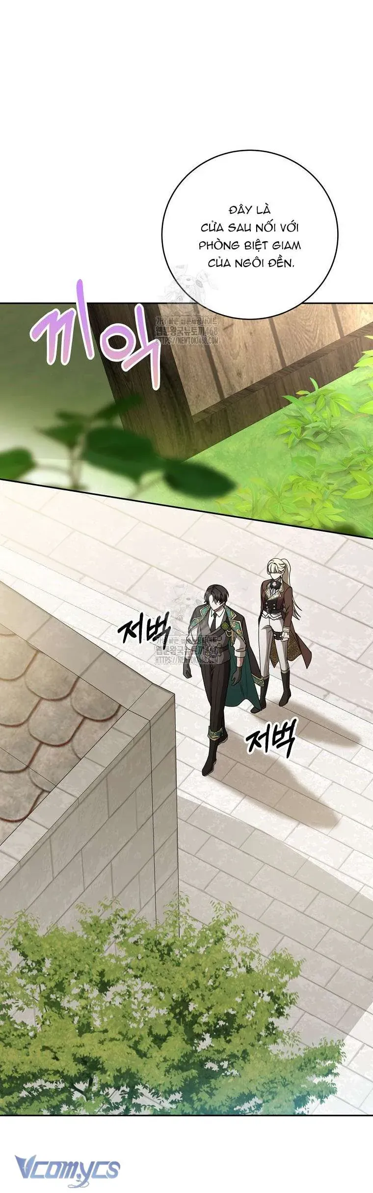 Ác Nữ Bị Quỷ Ám Rồi! Chuẩn Bị Hỗn Loạn Thôi! - Chapter 22 - Page 35