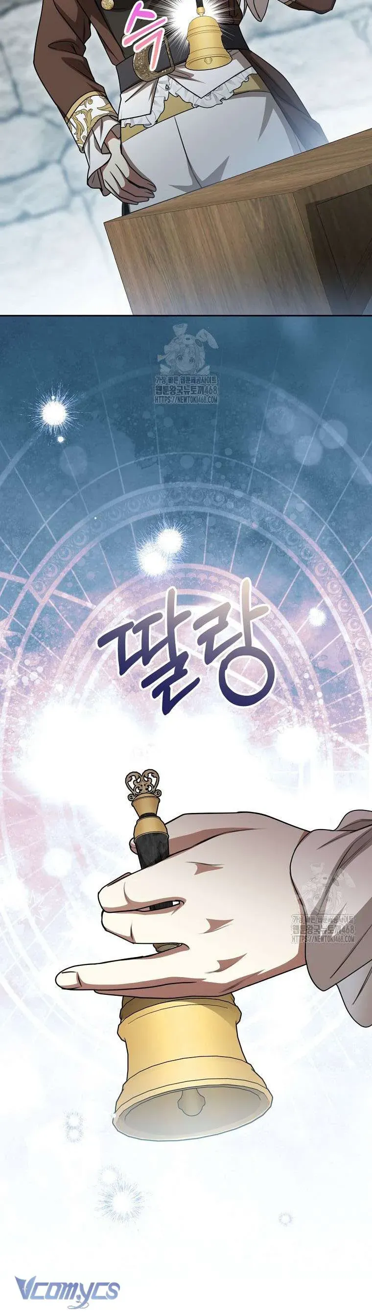 Ác Nữ Bị Quỷ Ám Rồi! Chuẩn Bị Hỗn Loạn Thôi! - Chapter 22 - Page 38