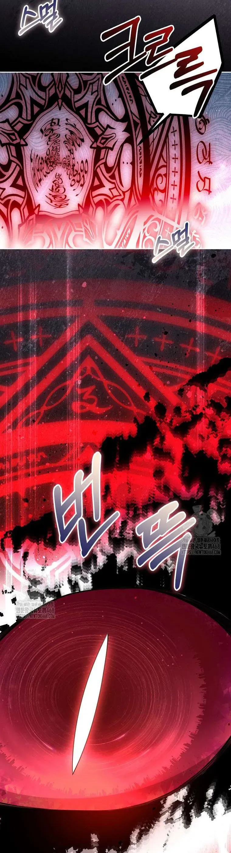 Ác Nữ Bị Quỷ Ám Rồi! Chuẩn Bị Hỗn Loạn Thôi! - Chapter 22 - Page 52