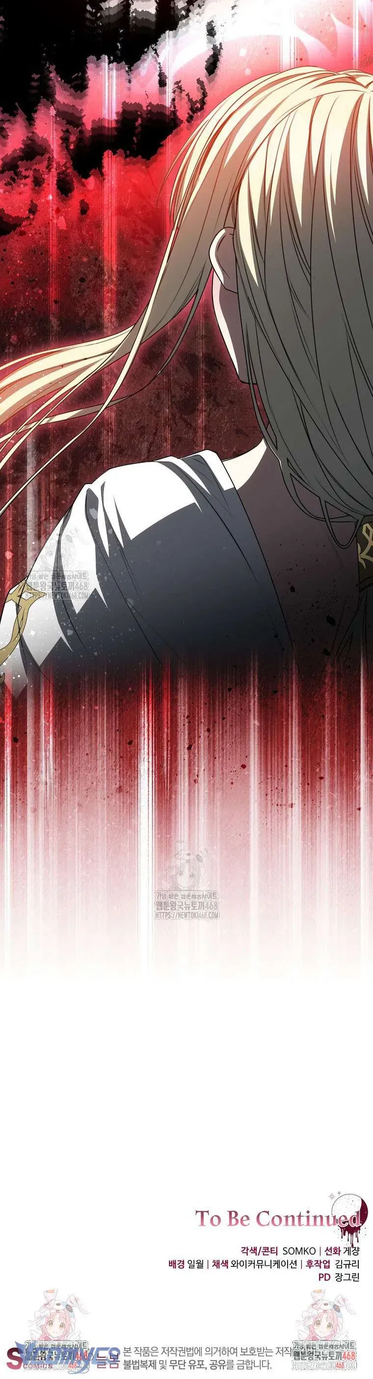 Ác Nữ Bị Quỷ Ám Rồi! Chuẩn Bị Hỗn Loạn Thôi! - Chapter 22 - Page 53