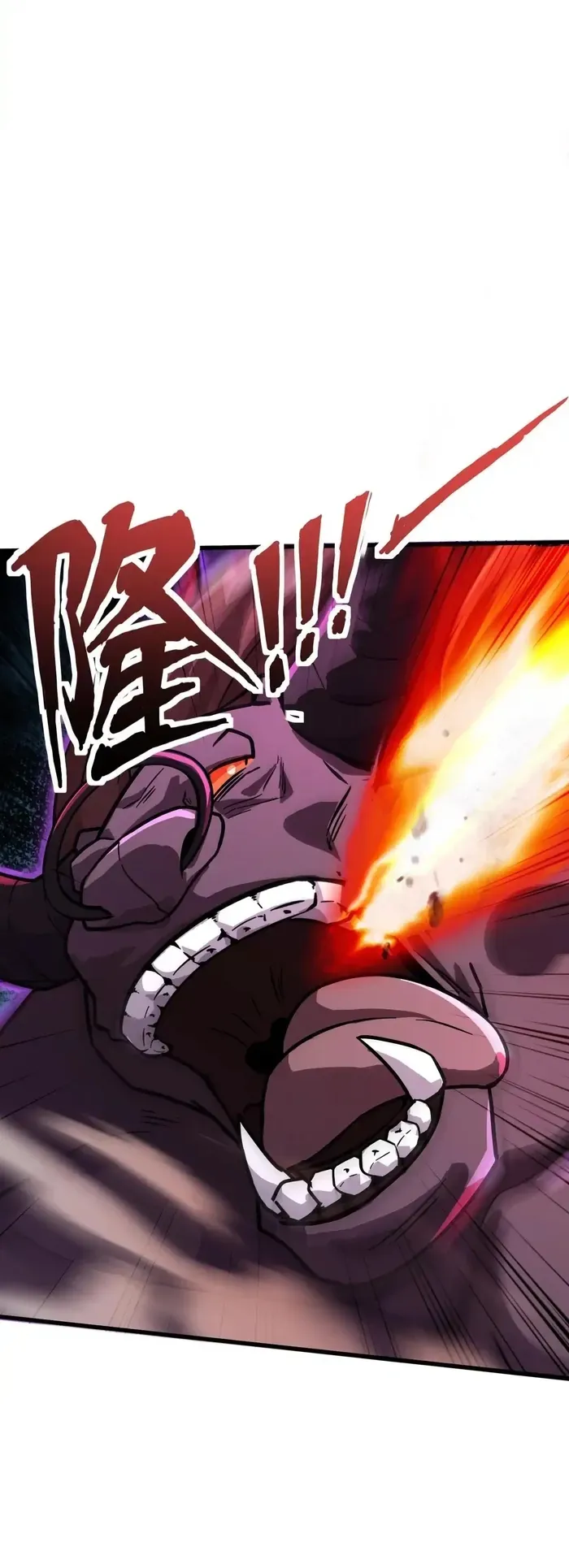 Chỉ Có Ta Có Thể Sử Dụng Triệu Hoán Thuật - Chapter 193 - Page 11