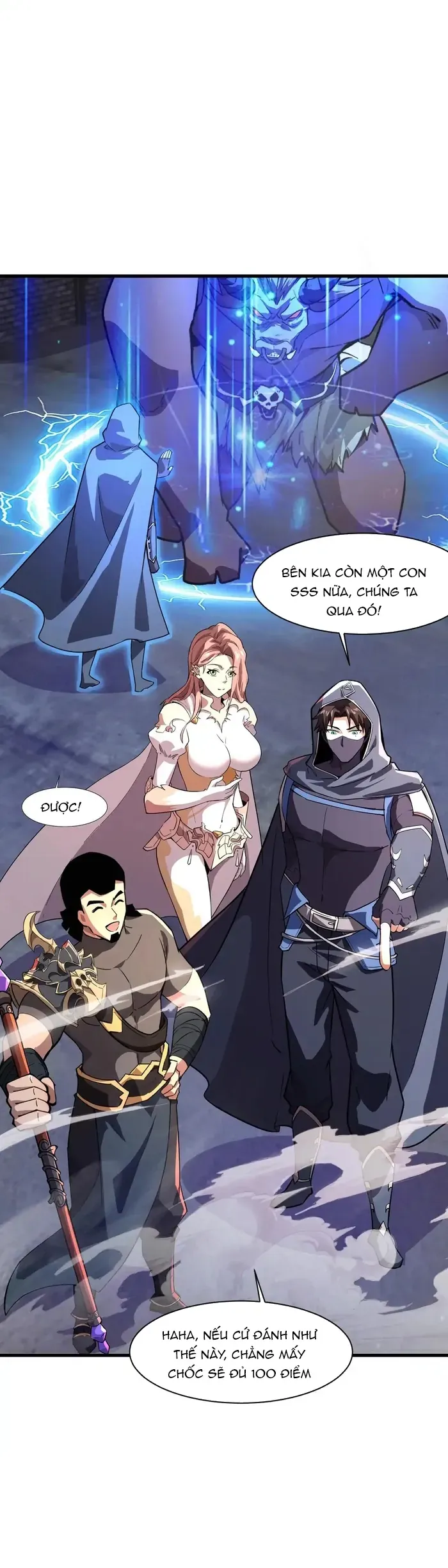 Chỉ Có Ta Có Thể Sử Dụng Triệu Hoán Thuật - Chapter 193 - Page 15