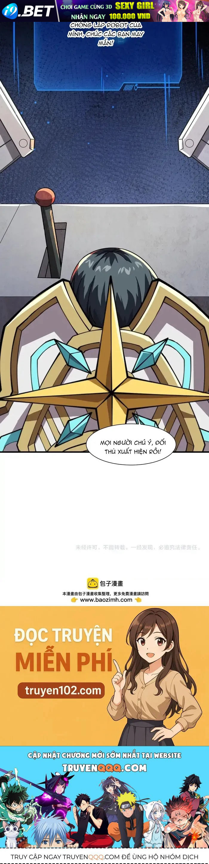 Chỉ Có Ta Có Thể Sử Dụng Triệu Hoán Thuật - Chapter 193 - Page 35