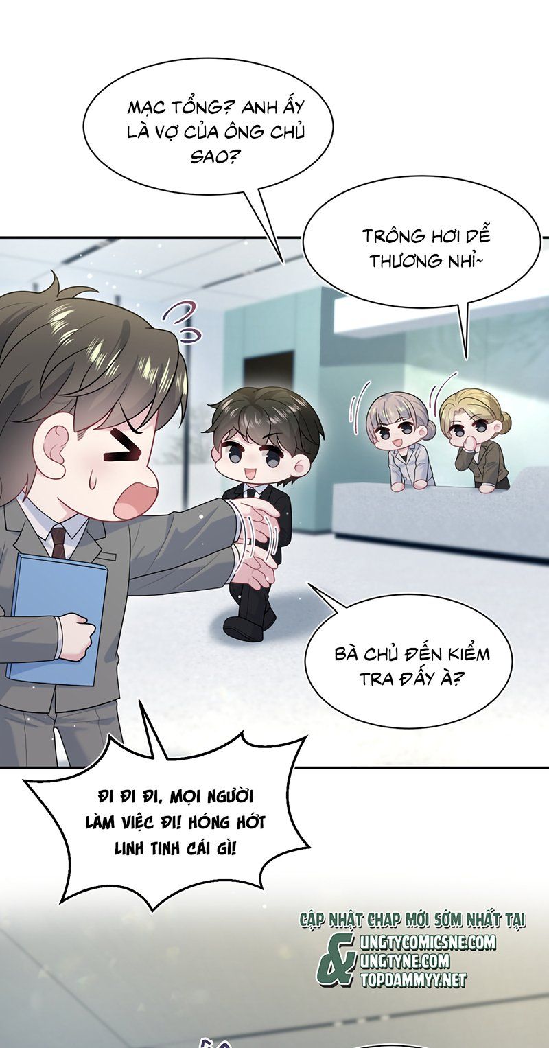 Tuyệt Mỹ Bạch Liên Online Dạy Học - Chapter 473 - Page 19