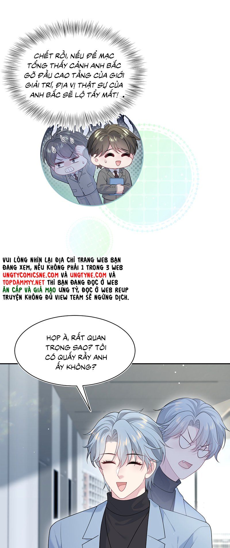 Tuyệt Mỹ Bạch Liên Online Dạy Học - Chapter 473 - Page 21