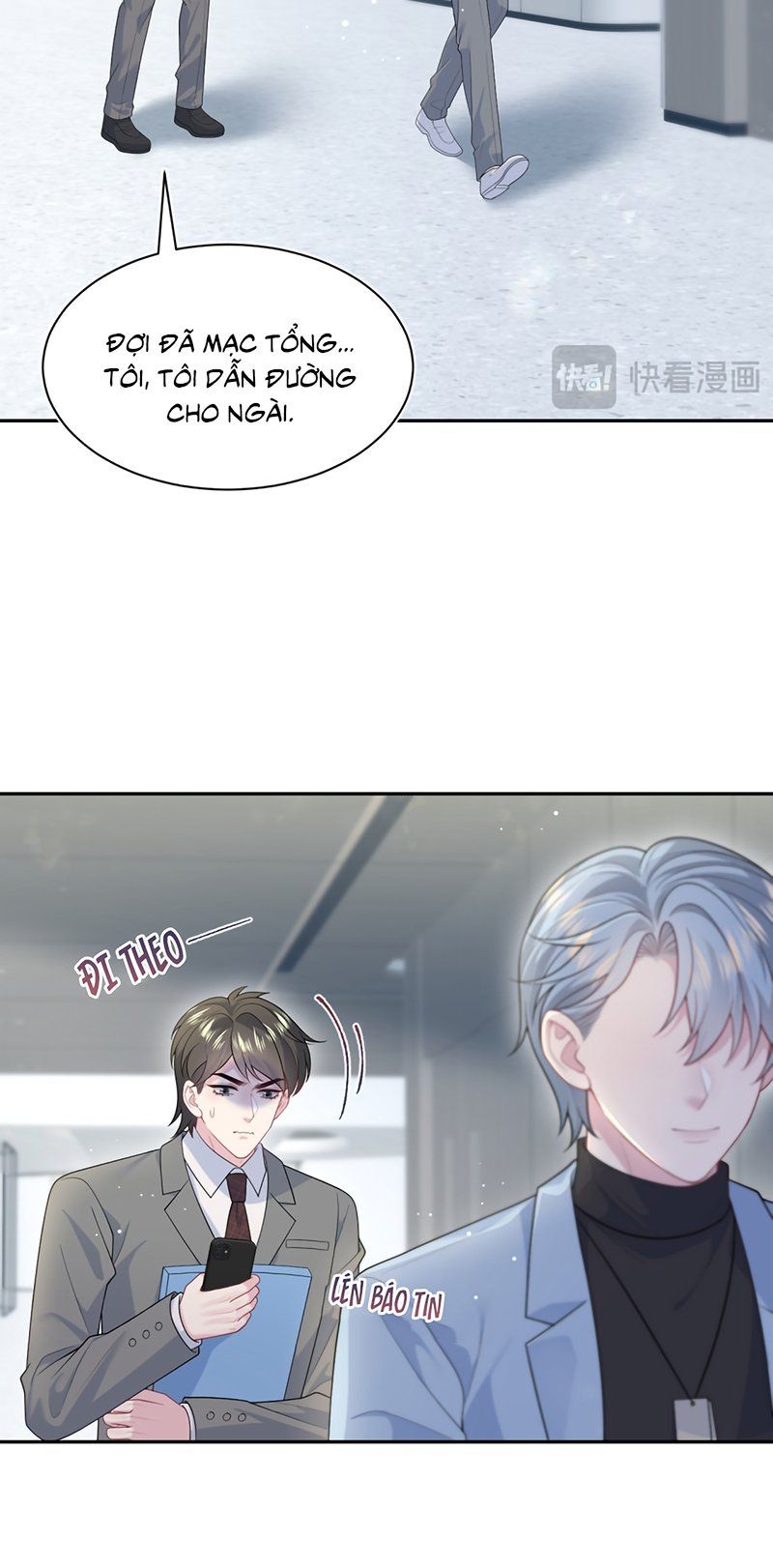 Tuyệt Mỹ Bạch Liên Online Dạy Học - Chapter 473 - Page 23