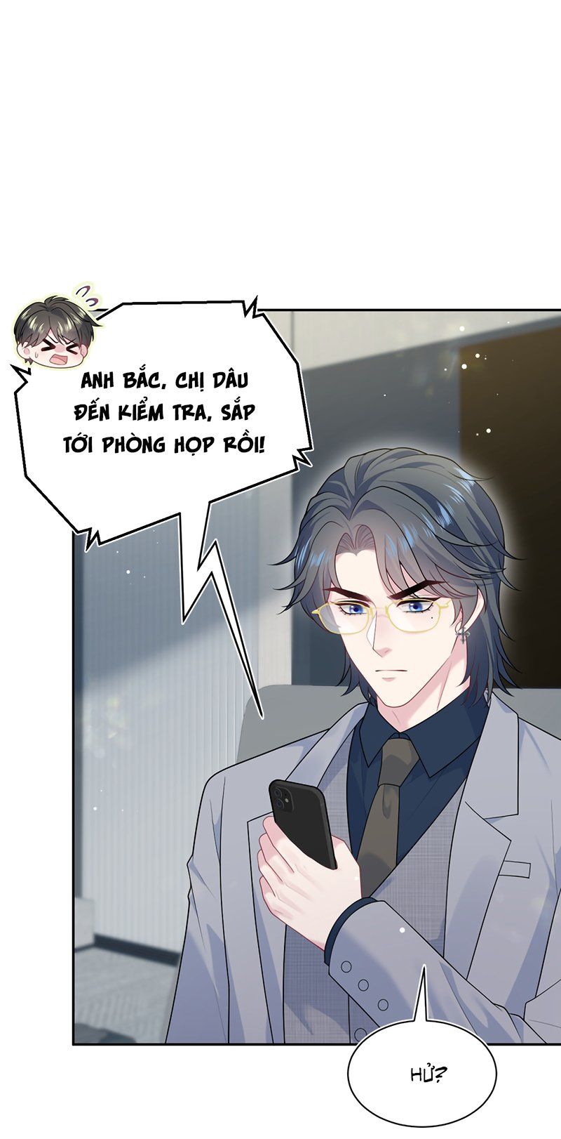 Tuyệt Mỹ Bạch Liên Online Dạy Học - Chapter 473 - Page 25