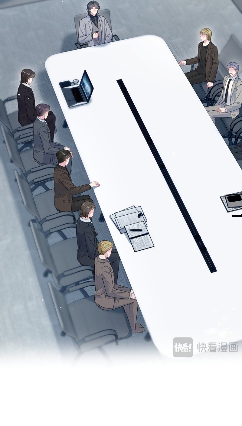 Tuyệt Mỹ Bạch Liên Online Dạy Học - Chapter 473 - Page 7