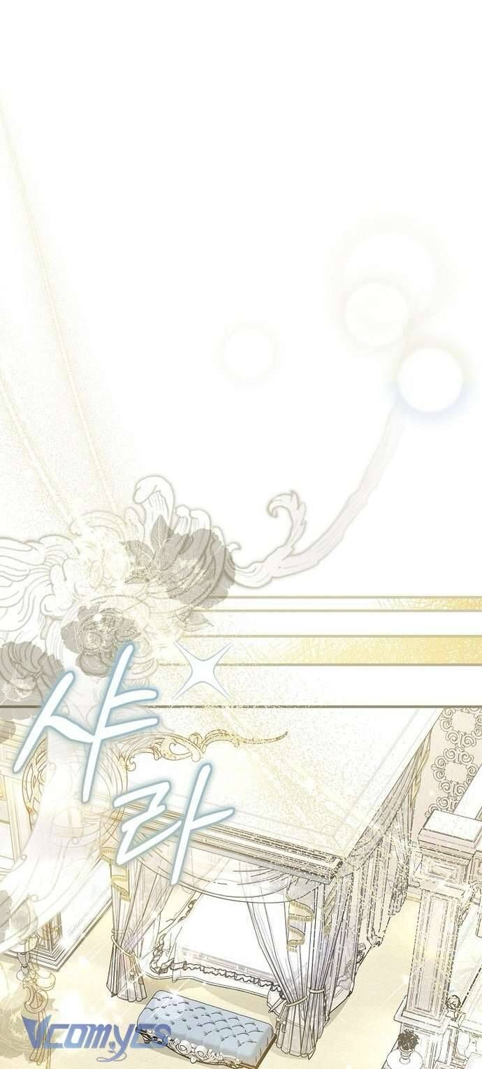 Độc Chiếm Sủng Ái Của Công Chúa Út, Mọi Người Đều Say Mê Tôi. - Chapter 1 - Page 16