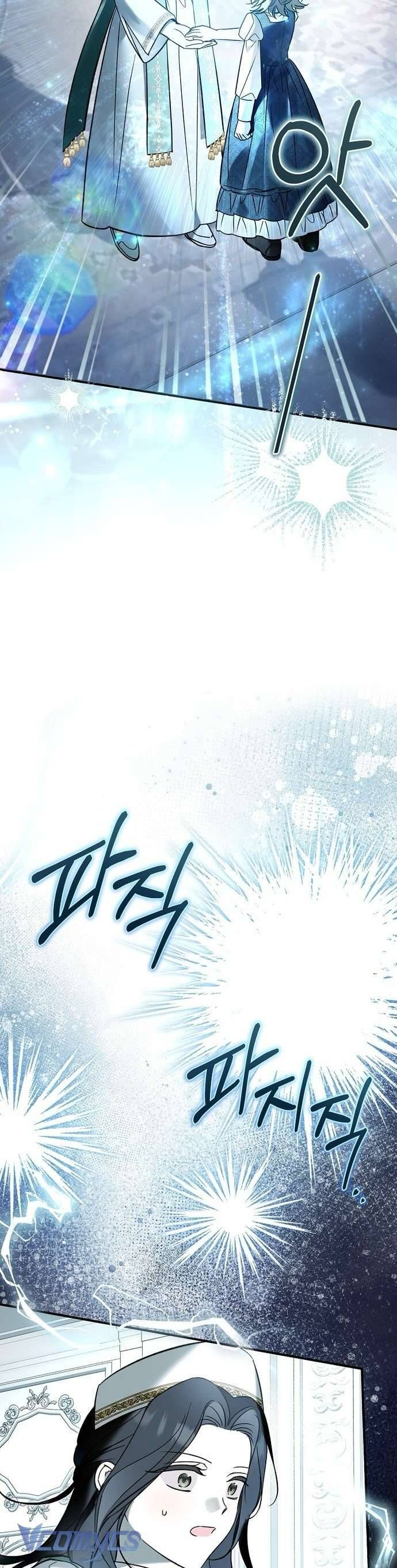 Độc Chiếm Sủng Ái Của Công Chúa Út, Mọi Người Đều Say Mê Tôi. - Chapter 1 - Page 40