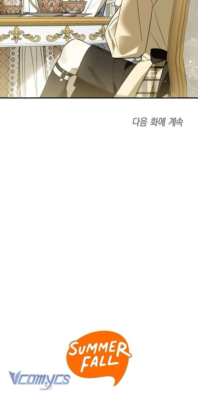 Độc Chiếm Sủng Ái Của Công Chúa Út, Mọi Người Đều Say Mê Tôi. - Chapter 1 - Page 59