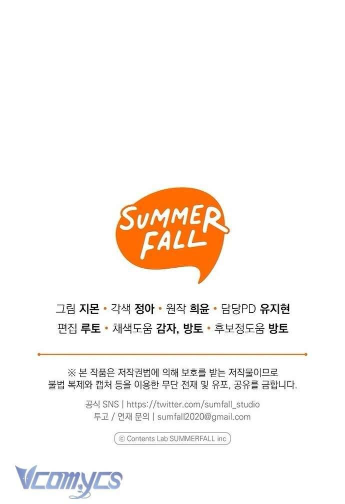 Độc Chiếm Sủng Ái Của Công Chúa Út, Mọi Người Đều Say Mê Tôi. - Chapter 12 - Page 57