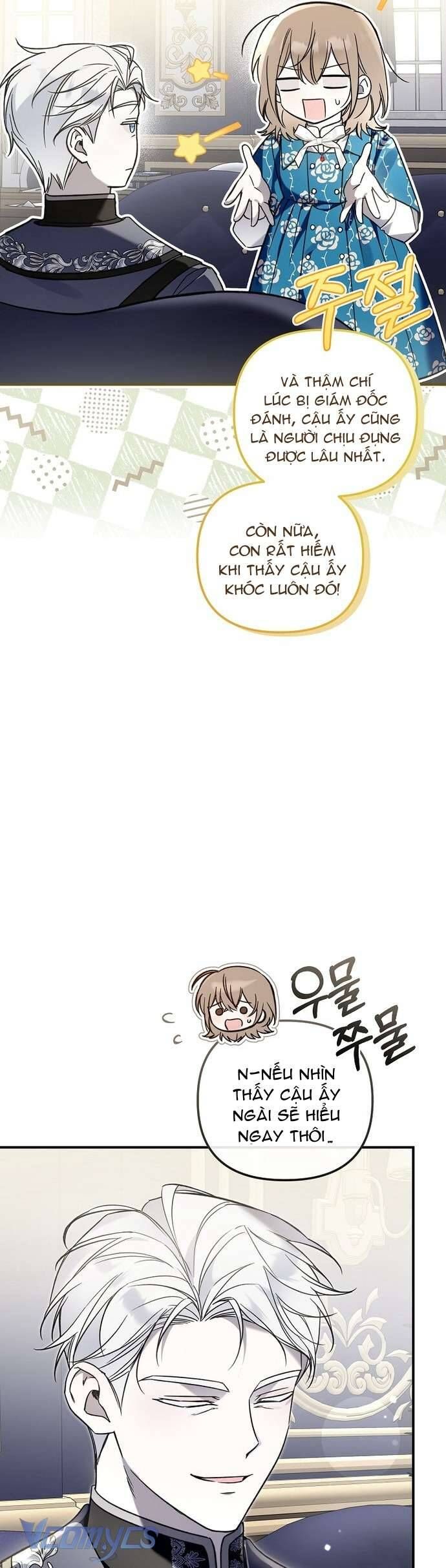 Độc Chiếm Sủng Ái Của Công Chúa Út, Mọi Người Đều Say Mê Tôi. - Chapter 13 - Page 17