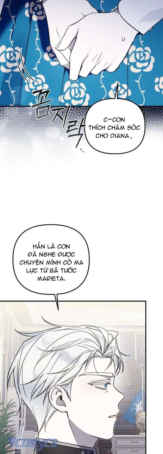 Độc Chiếm Sủng Ái Của Công Chúa Út, Mọi Người Đều Say Mê Tôi. - Chapter 13 - Page 22