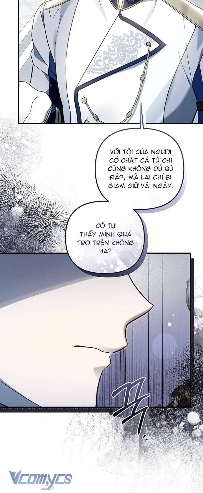 Độc Chiếm Sủng Ái Của Công Chúa Út, Mọi Người Đều Say Mê Tôi. - Chapter 14 - Page 16