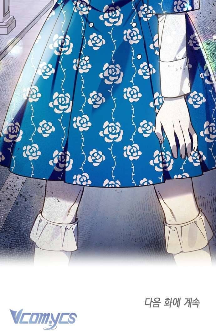 Độc Chiếm Sủng Ái Của Công Chúa Út, Mọi Người Đều Say Mê Tôi. - Chapter 14 - Page 68