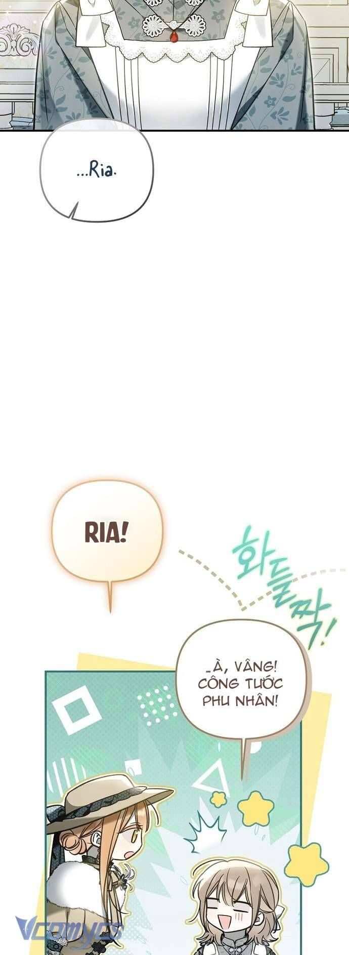 Độc Chiếm Sủng Ái Của Công Chúa Út, Mọi Người Đều Say Mê Tôi. - Chapter 15 - Page 25