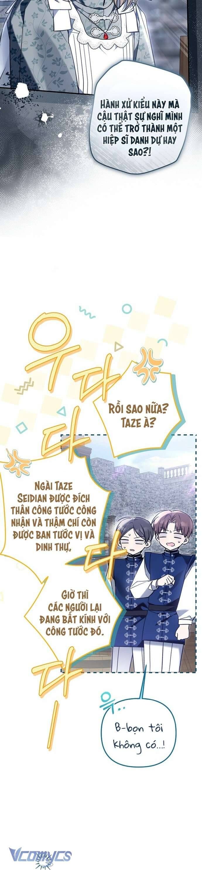 Độc Chiếm Sủng Ái Của Công Chúa Út, Mọi Người Đều Say Mê Tôi. - Chapter 15 - Page 45