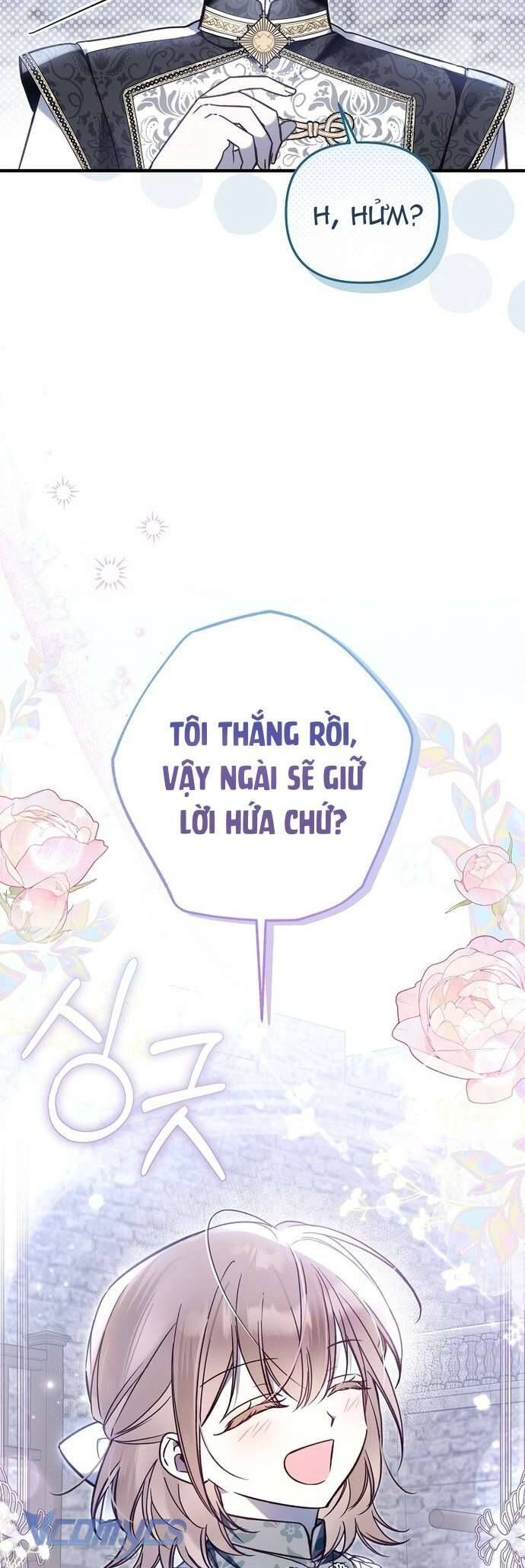 Độc Chiếm Sủng Ái Của Công Chúa Út, Mọi Người Đều Say Mê Tôi. - Chapter 16 - Page 15