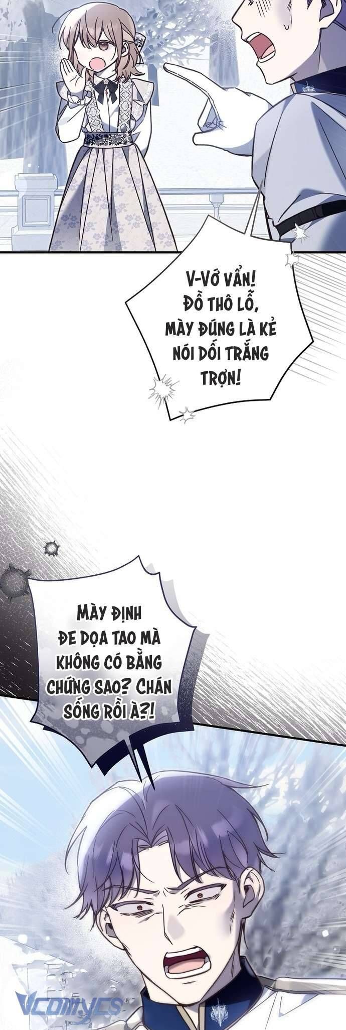 Độc Chiếm Sủng Ái Của Công Chúa Út, Mọi Người Đều Say Mê Tôi. - Chapter 16 - Page 32