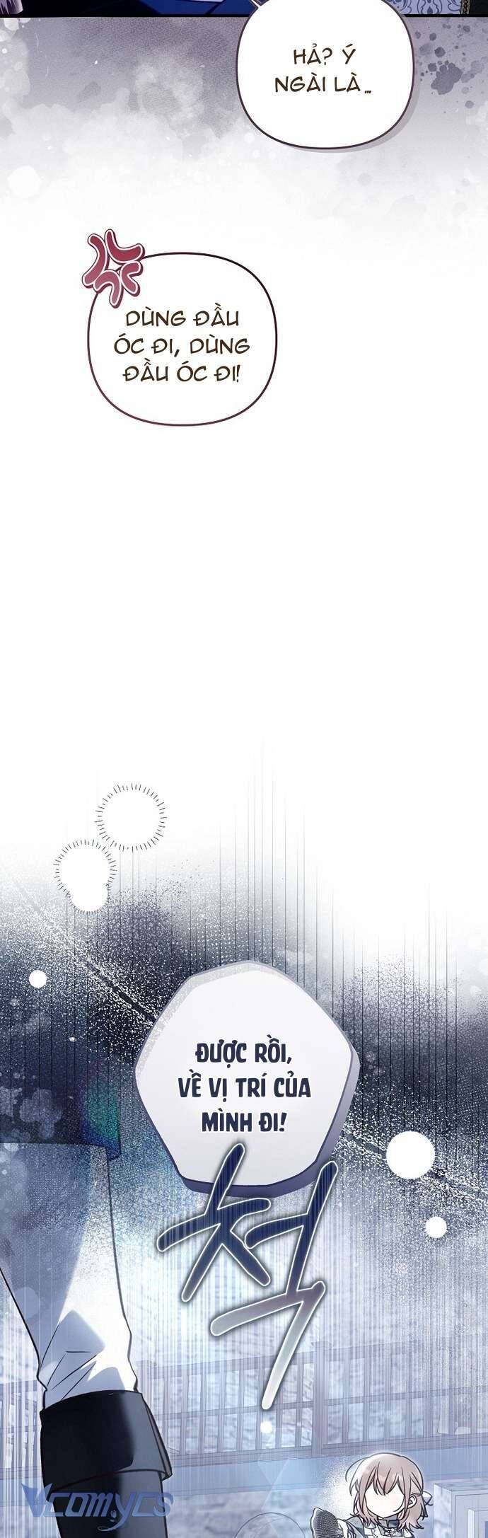 Độc Chiếm Sủng Ái Của Công Chúa Út, Mọi Người Đều Say Mê Tôi. - Chapter 16 - Page 5