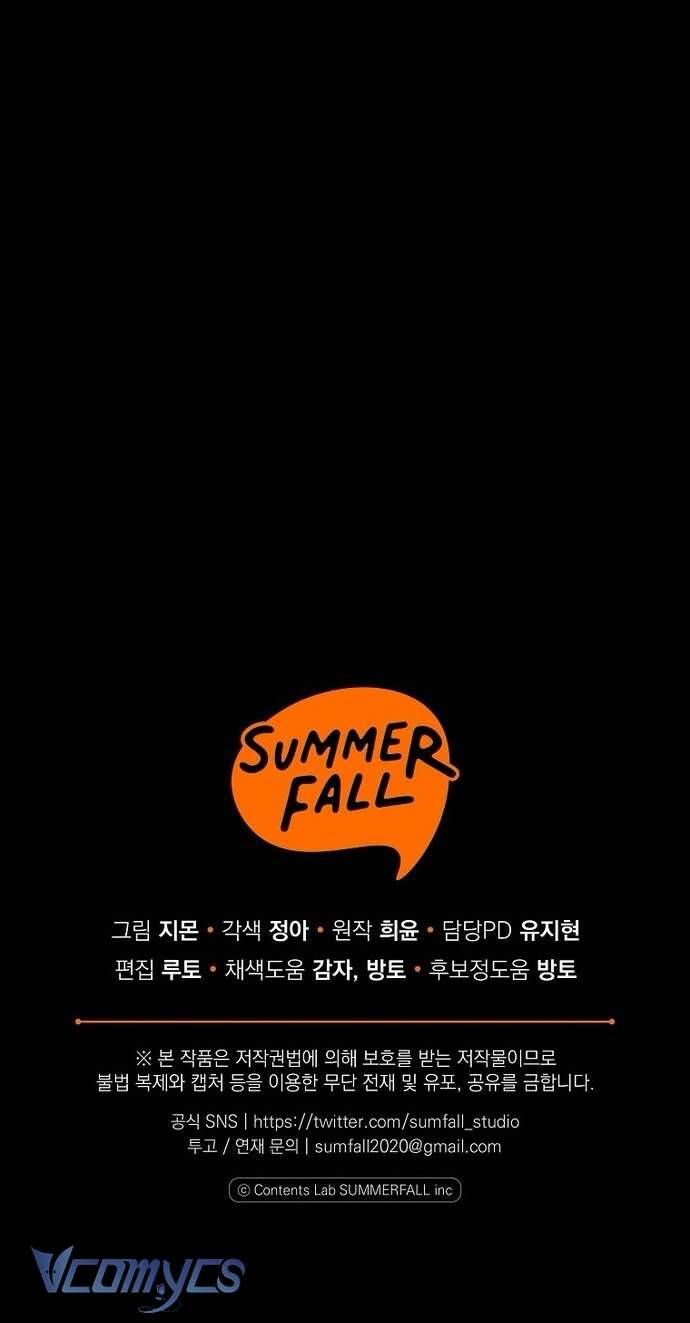 Độc Chiếm Sủng Ái Của Công Chúa Út, Mọi Người Đều Say Mê Tôi. - Chapter 16 - Page 58