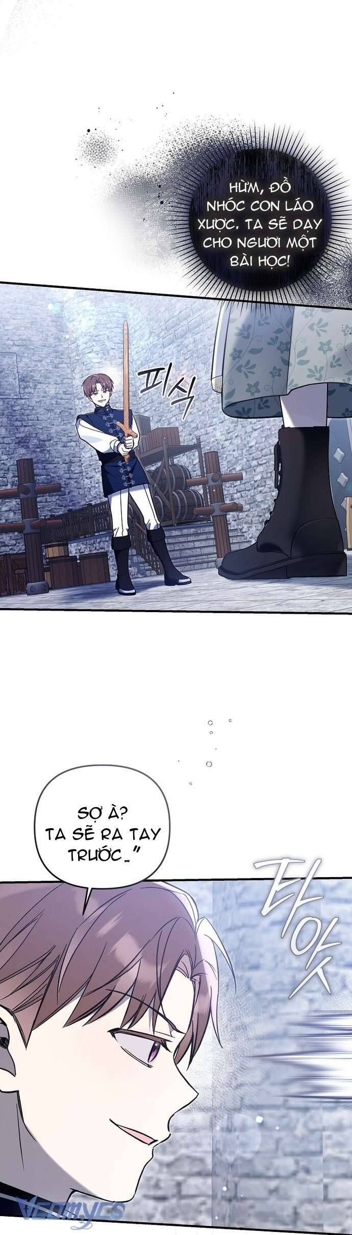 Độc Chiếm Sủng Ái Của Công Chúa Út, Mọi Người Đều Say Mê Tôi. - Chapter 16 - Page 9