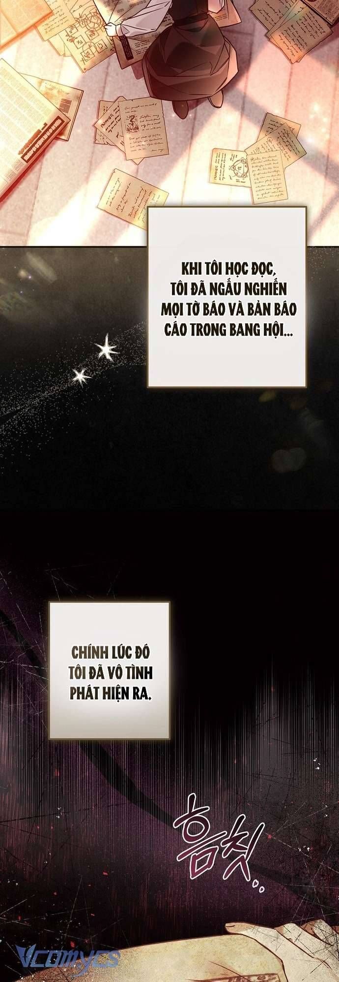 Độc Chiếm Sủng Ái Của Công Chúa Út, Mọi Người Đều Say Mê Tôi. - Chapter 17 - Page 23