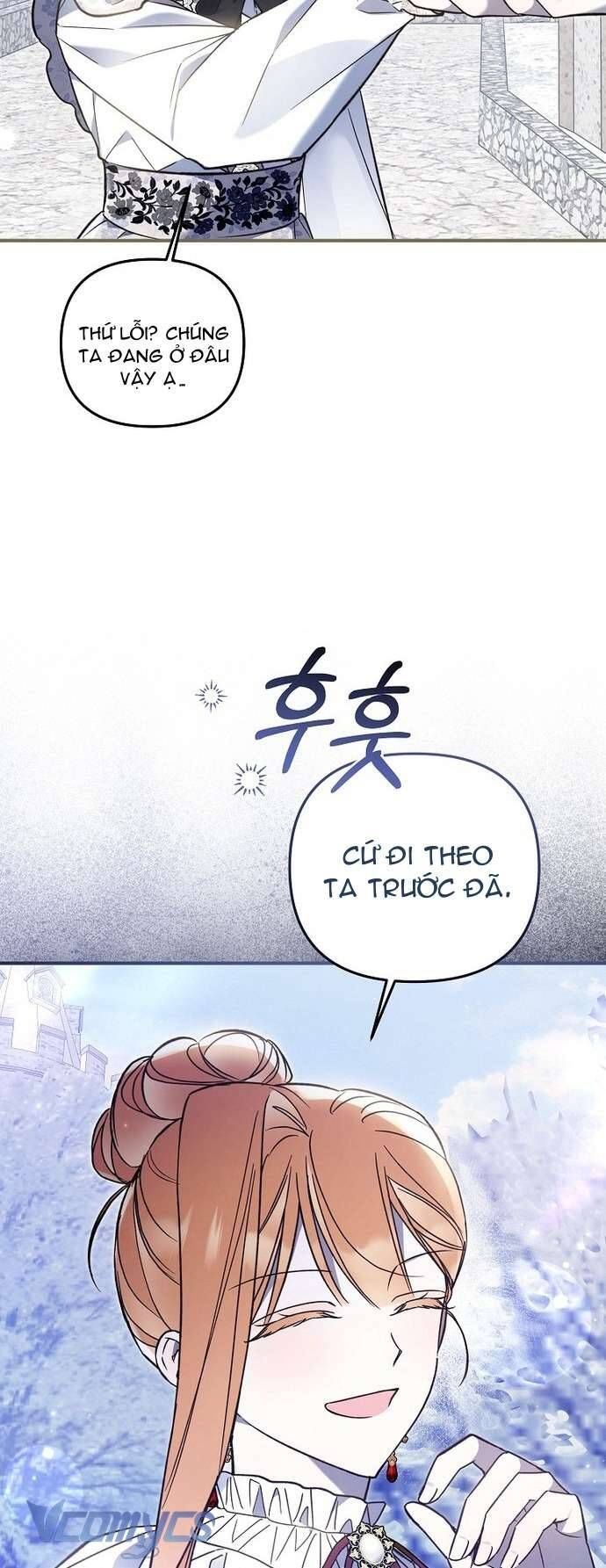 Độc Chiếm Sủng Ái Của Công Chúa Út, Mọi Người Đều Say Mê Tôi. - Chapter 17 - Page 31