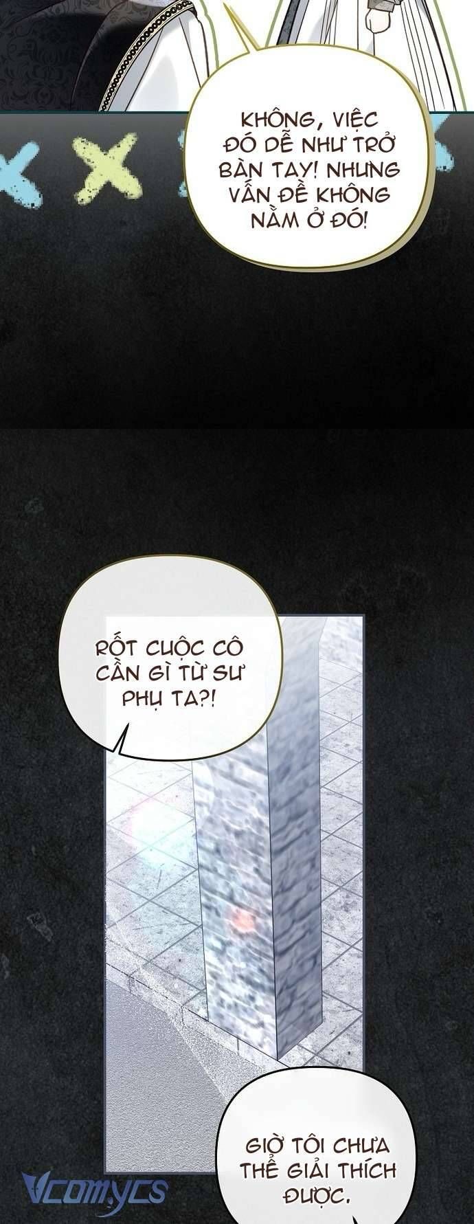 Độc Chiếm Sủng Ái Của Công Chúa Út, Mọi Người Đều Say Mê Tôi. - Chapter 17 - Page 4