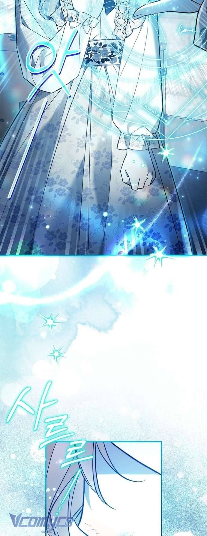 Độc Chiếm Sủng Ái Của Công Chúa Út, Mọi Người Đều Say Mê Tôi. - Chapter 17 - Page 45