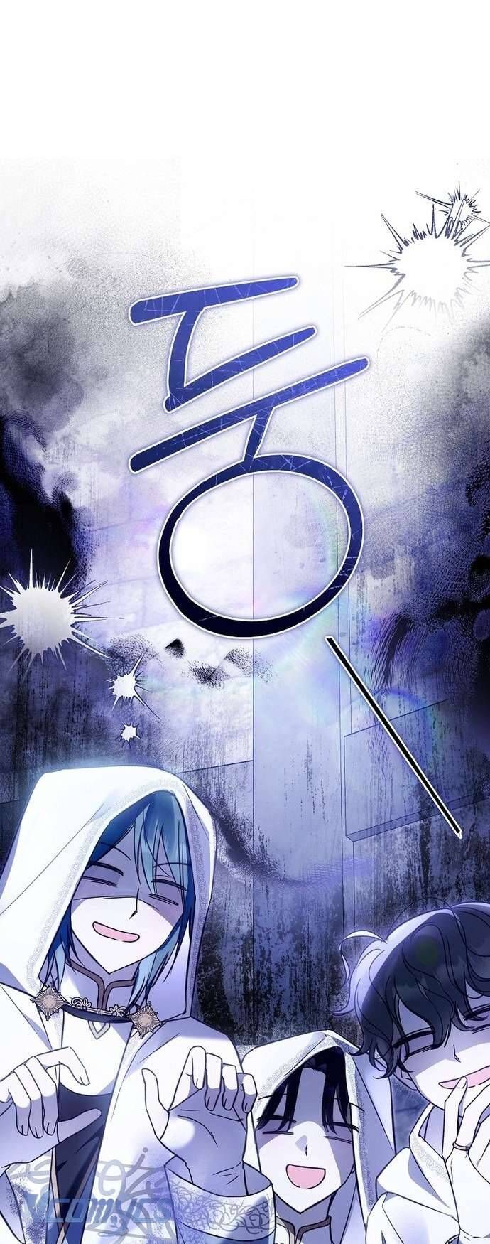 Độc Chiếm Sủng Ái Của Công Chúa Út, Mọi Người Đều Say Mê Tôi. - Chapter 17 - Page 49