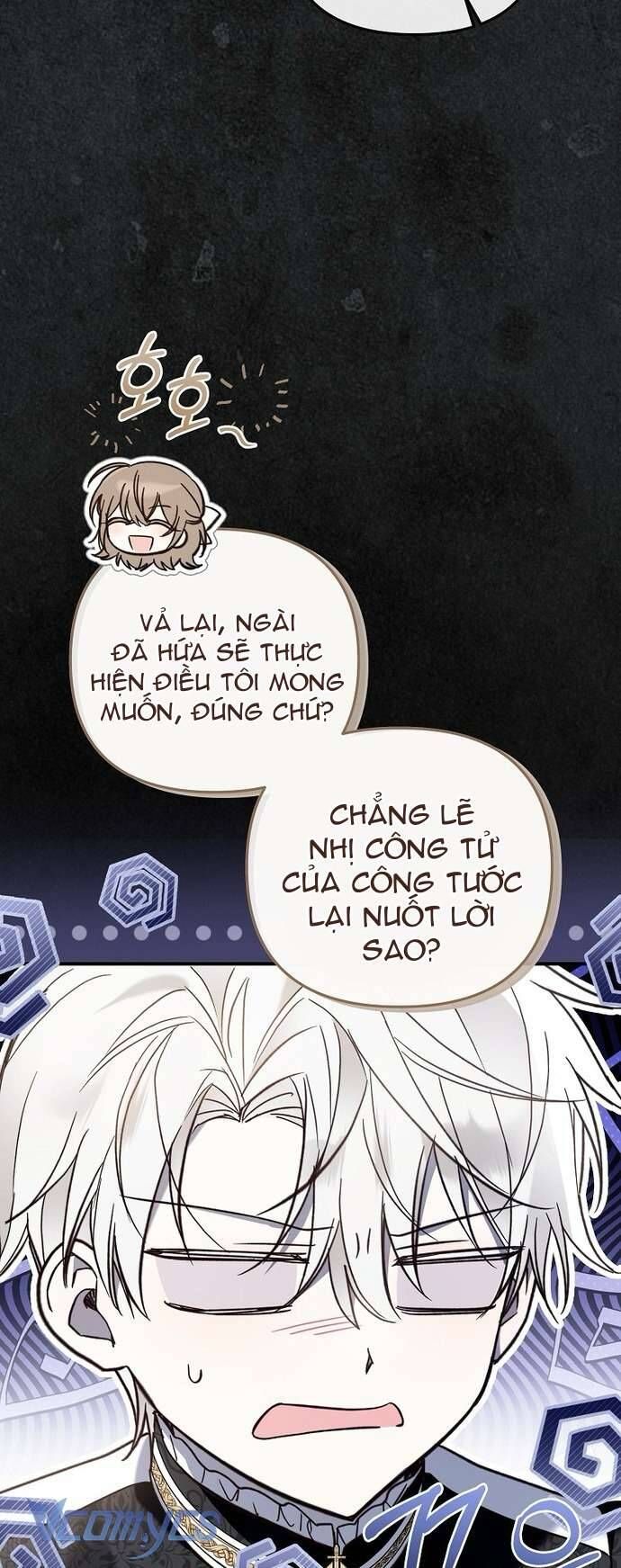 Độc Chiếm Sủng Ái Của Công Chúa Út, Mọi Người Đều Say Mê Tôi. - Chapter 17 - Page 5