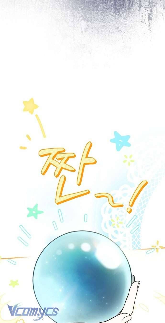 Độc Chiếm Sủng Ái Của Công Chúa Út, Mọi Người Đều Say Mê Tôi. - Chapter 17 - Page 51