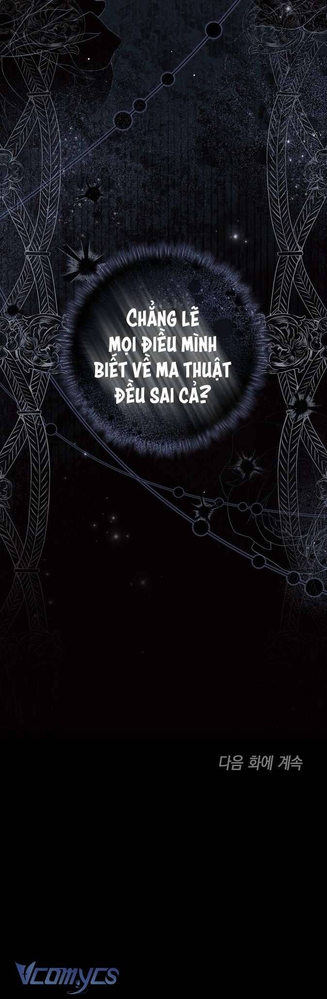 Độc Chiếm Sủng Ái Của Công Chúa Út, Mọi Người Đều Say Mê Tôi. - Chapter 17 - Page 69