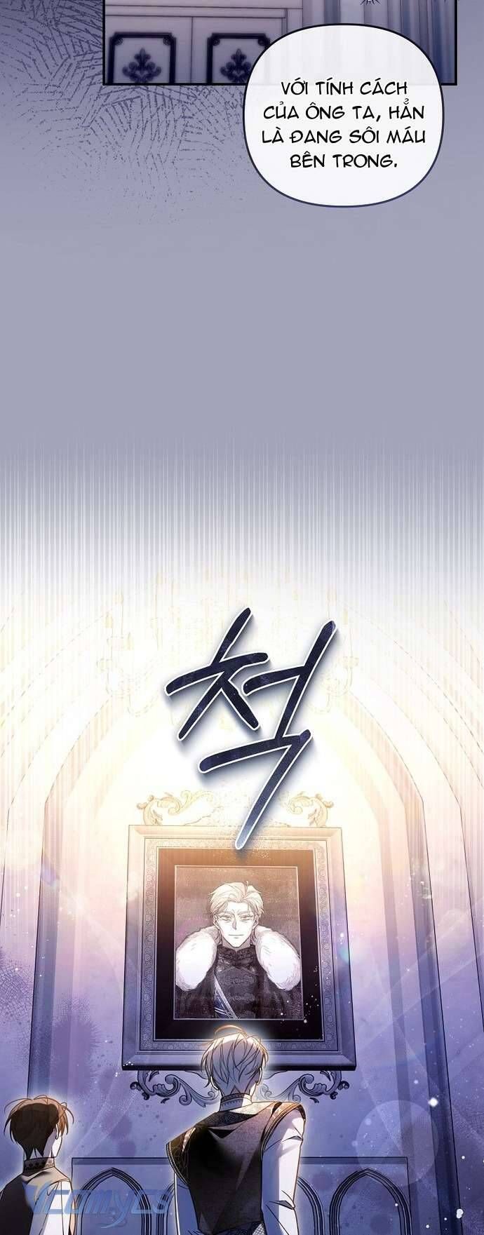 Độc Chiếm Sủng Ái Của Công Chúa Út, Mọi Người Đều Say Mê Tôi. - Chapter 18 - Page 13