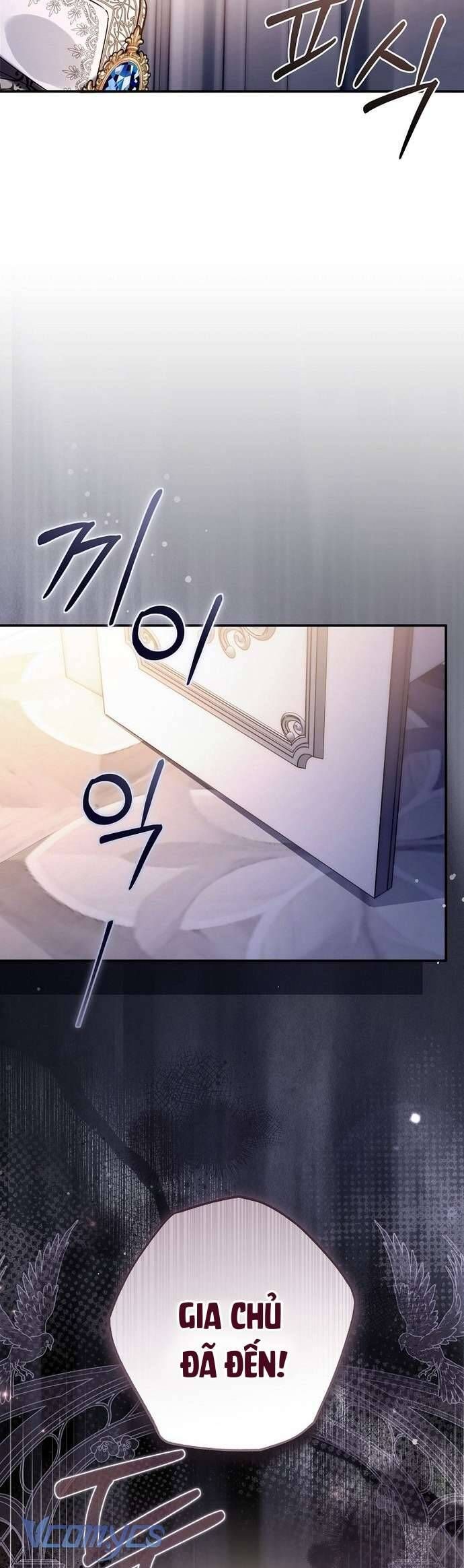 Độc Chiếm Sủng Ái Của Công Chúa Út, Mọi Người Đều Say Mê Tôi. - Chapter 18 - Page 19