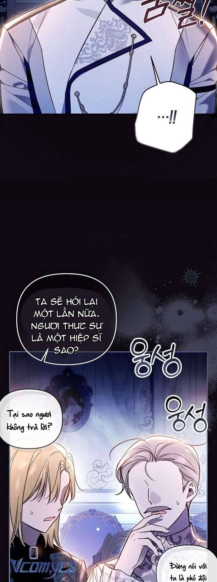 Độc Chiếm Sủng Ái Của Công Chúa Út, Mọi Người Đều Say Mê Tôi. - Chapter 18 - Page 33