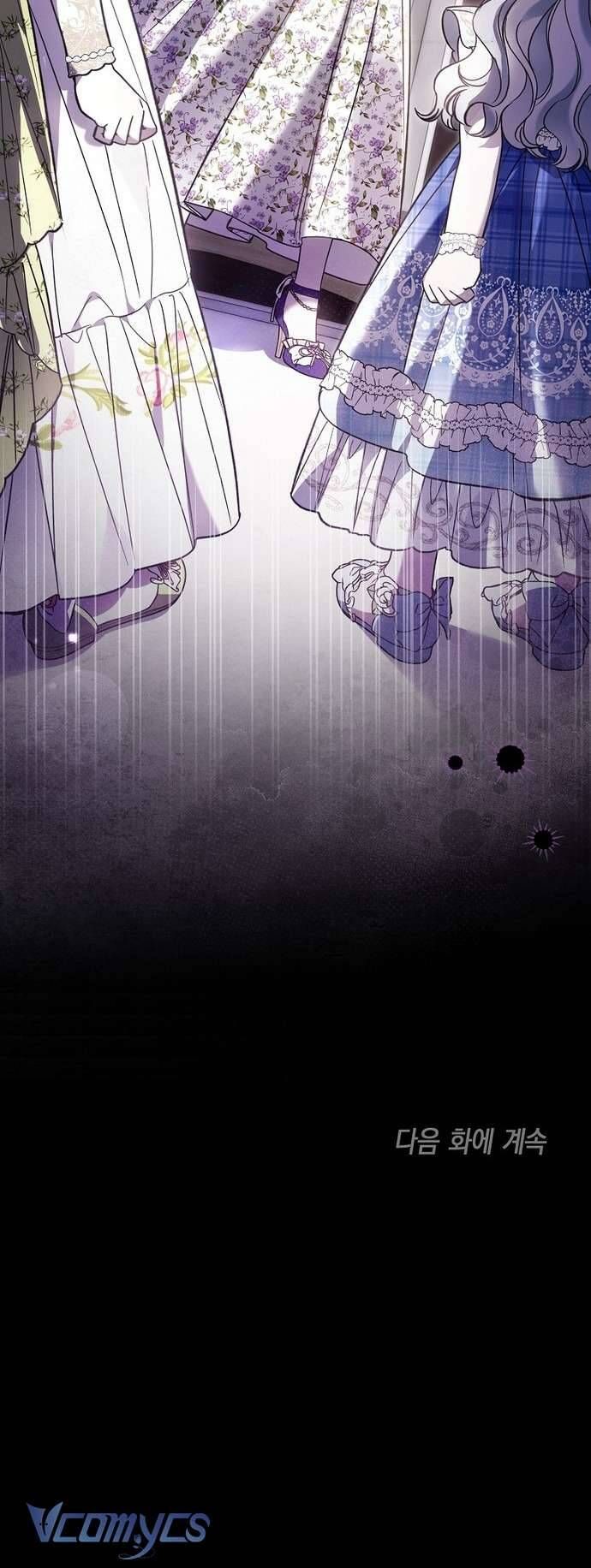 Độc Chiếm Sủng Ái Của Công Chúa Út, Mọi Người Đều Say Mê Tôi. - Chapter 19 - Page 61