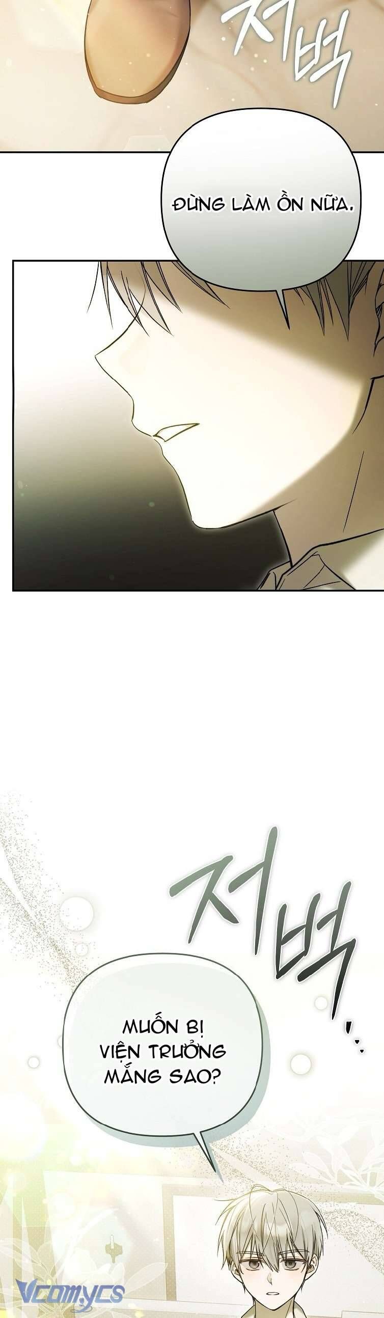 Độc Chiếm Sủng Ái Của Công Chúa Út, Mọi Người Đều Say Mê Tôi. - Chapter 2 - Page 22