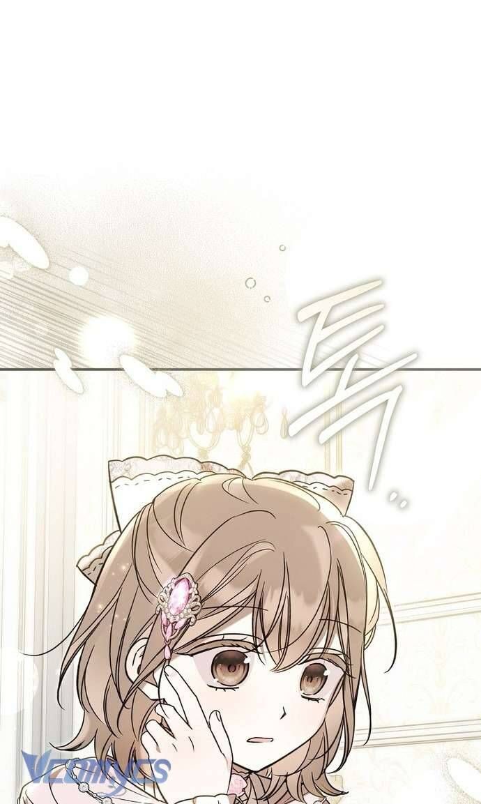 Độc Chiếm Sủng Ái Của Công Chúa Út, Mọi Người Đều Say Mê Tôi. - Chapter 20 - Page 16