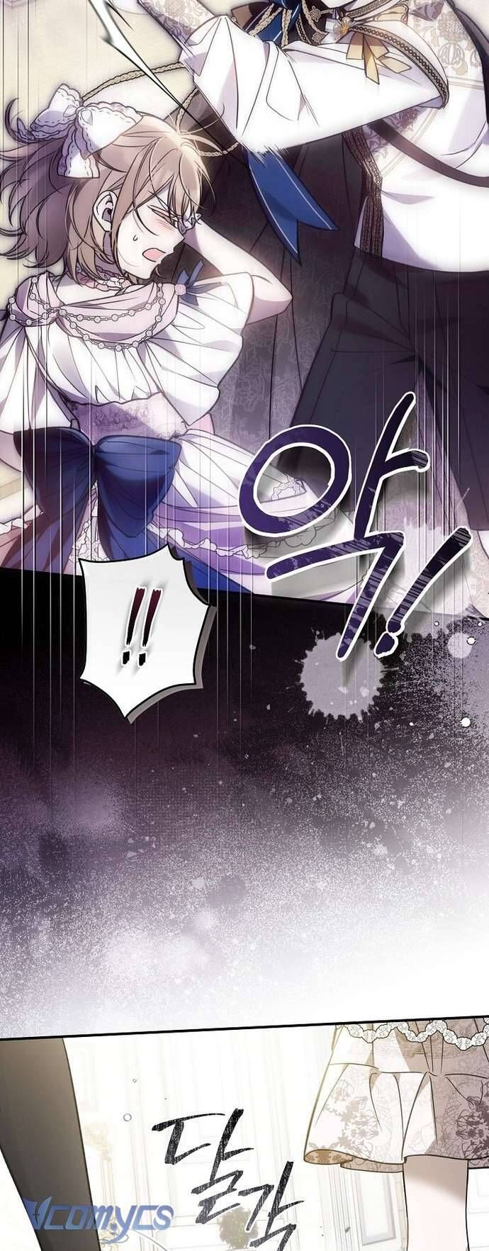 Độc Chiếm Sủng Ái Của Công Chúa Út, Mọi Người Đều Say Mê Tôi. - Chapter 20 - Page 27